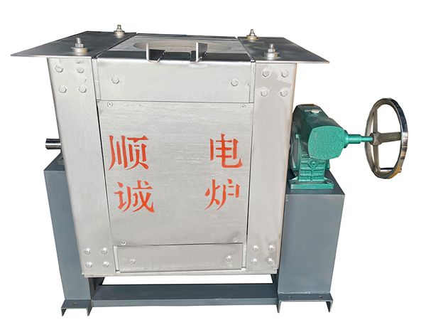 不銹鋼熔化爐0.8-3萬(wàn)